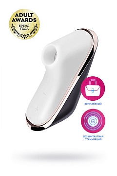 Satisfyer Pro Traveler, вакуум-волновой бесконтактный стимулятор клитора